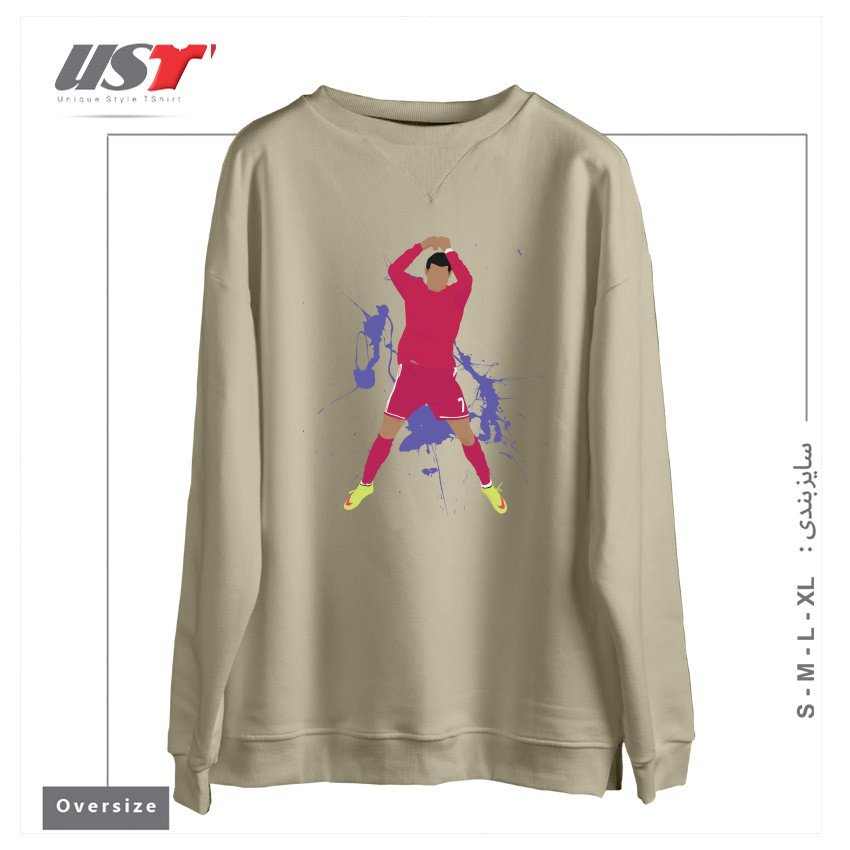 طرح SIIIIIIIIUUUUUUUUUU (CRISTIANO RONALDO) سوییشرت اورسایزرنگ نخودی