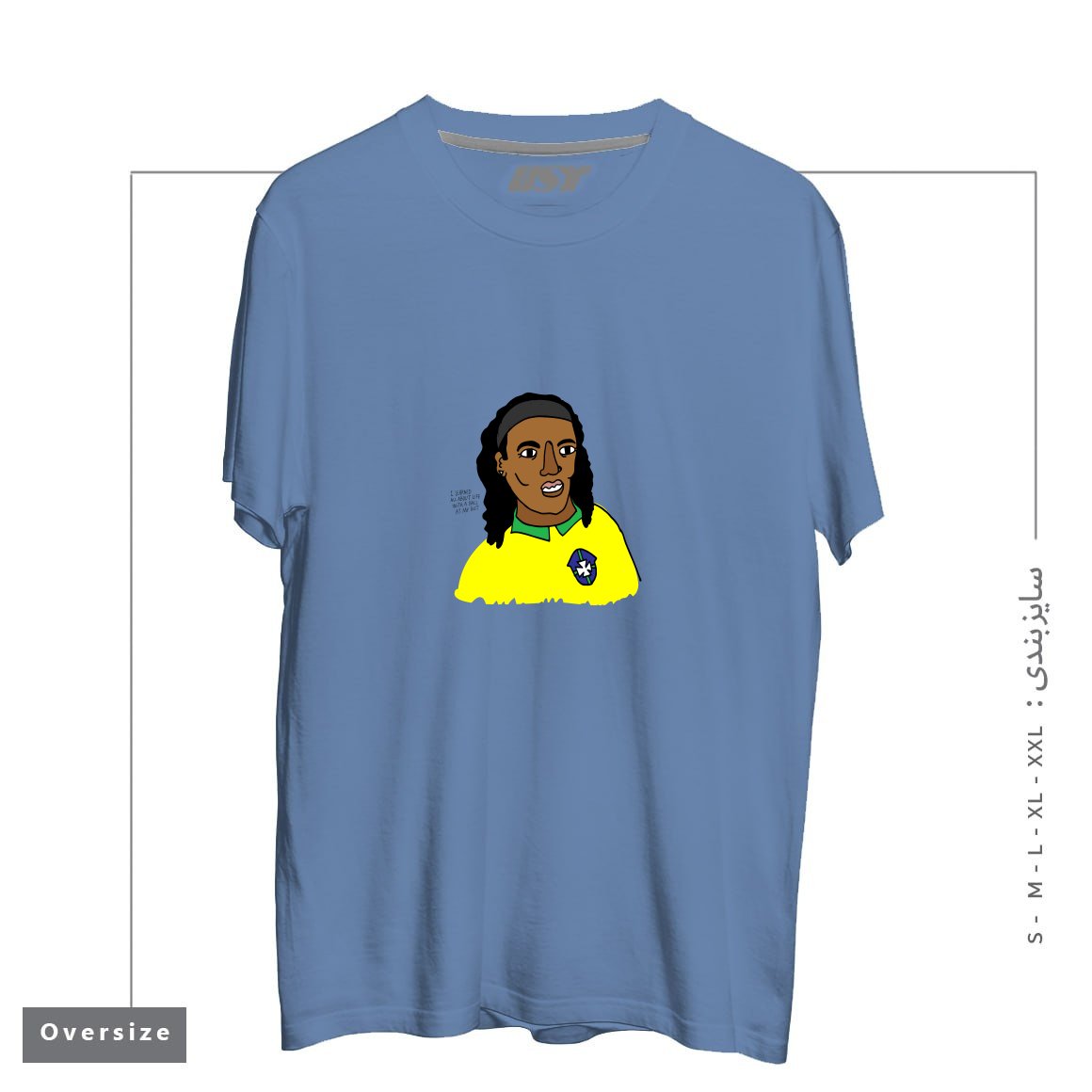 تیشرت اورسایز طرح RONALDINHO BRAZIL FOOTBALL T SHIRT