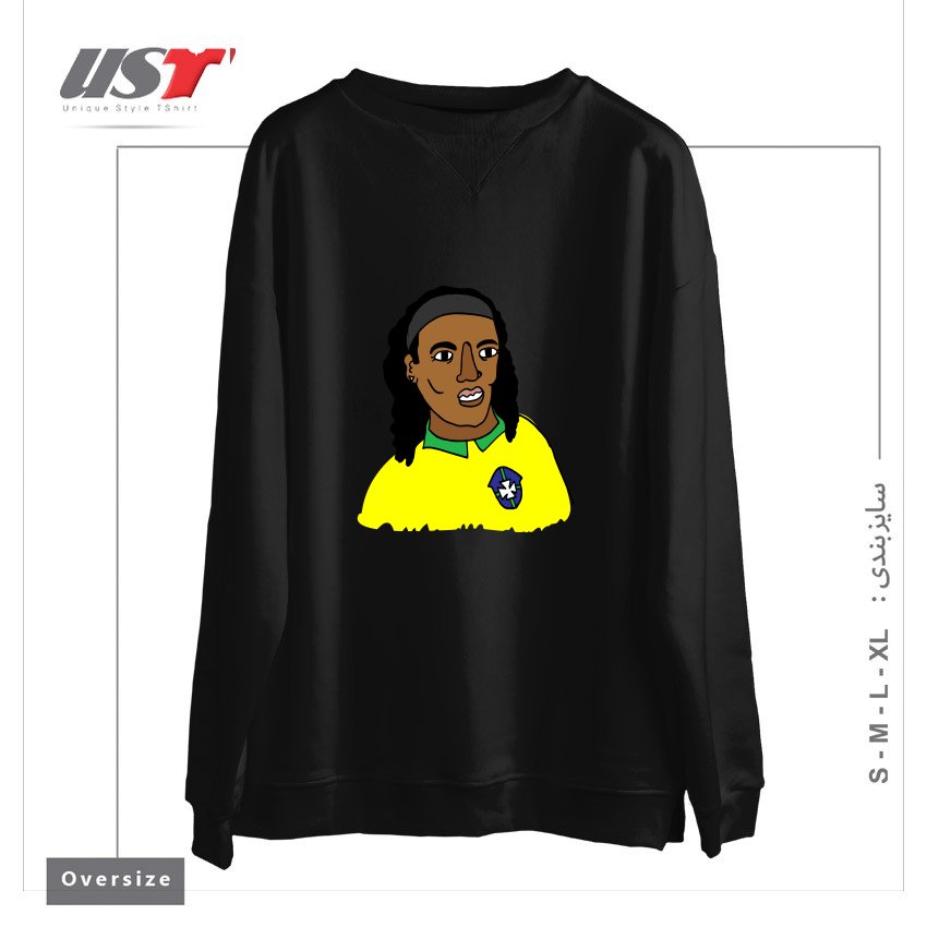 سوییشرت اورسایز طرح RONALDINHO BRAZIL FOOTBALL T SHIRT