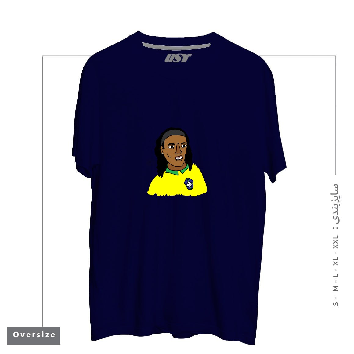 طرح RONALDINHO BRAZIL FOOTBALL T SHIRT تیشرت اورسایزرنگ سرمه ای