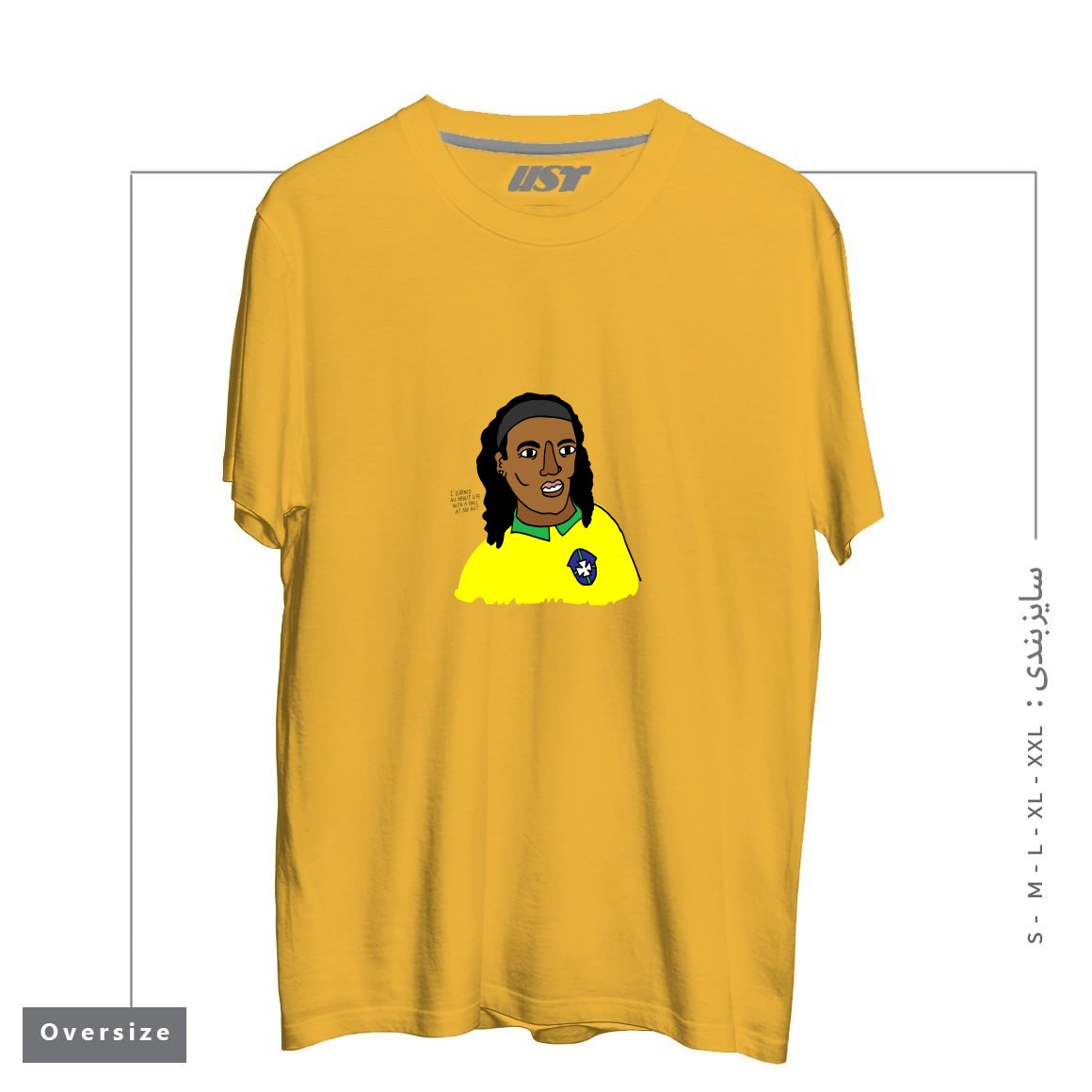 طرح RONALDINHO BRAZIL FOOTBALL T SHIRT تیشرت اورسایزرنگ خردلی