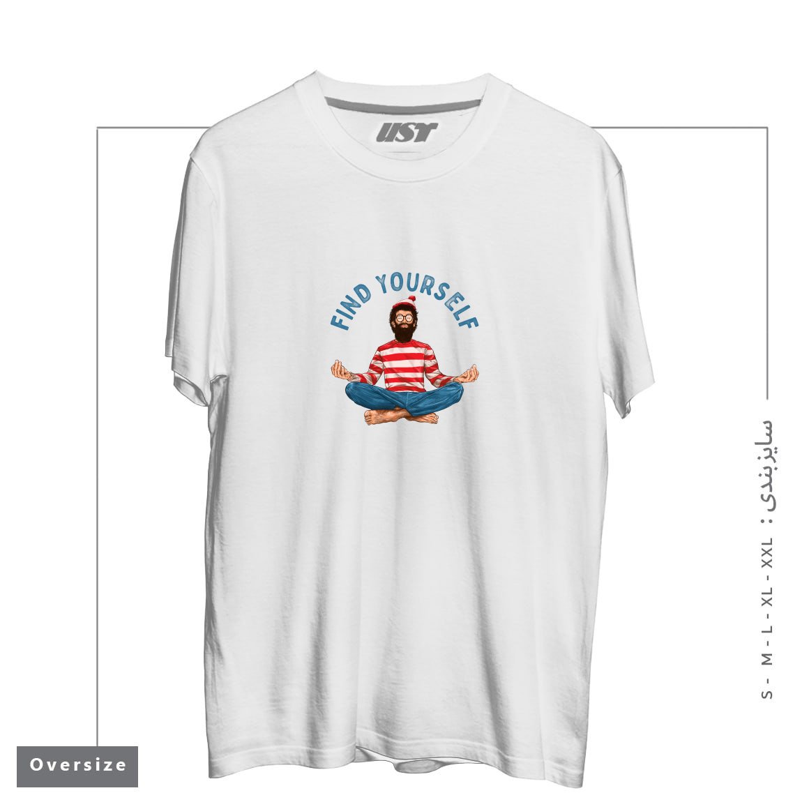 طرح FIND YOURSELF تیشرت اورسایزرنگ سفید
