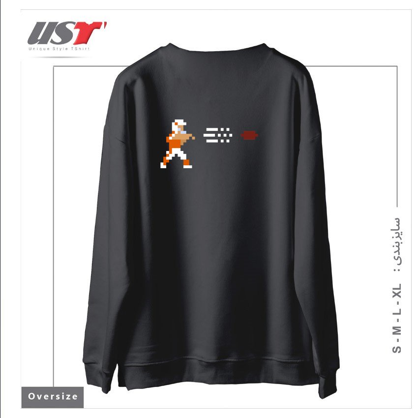 طرح RETRO BOWL QB THROW سوییشرت اورسایزرنگ دودی