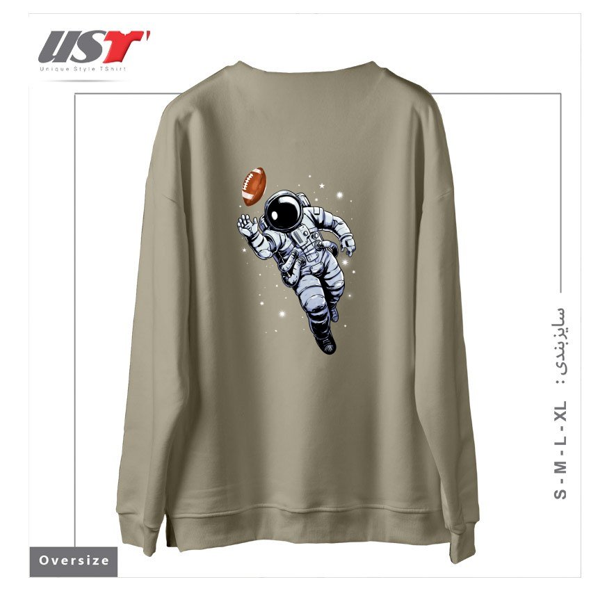 طرح PLANET FOOTBALL سوییشرت اورسایزرنگ نخودی