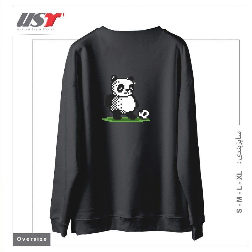 طرح RETRO ROBERTO FIRMINO سوییشرت اورسایزرنگ دودی