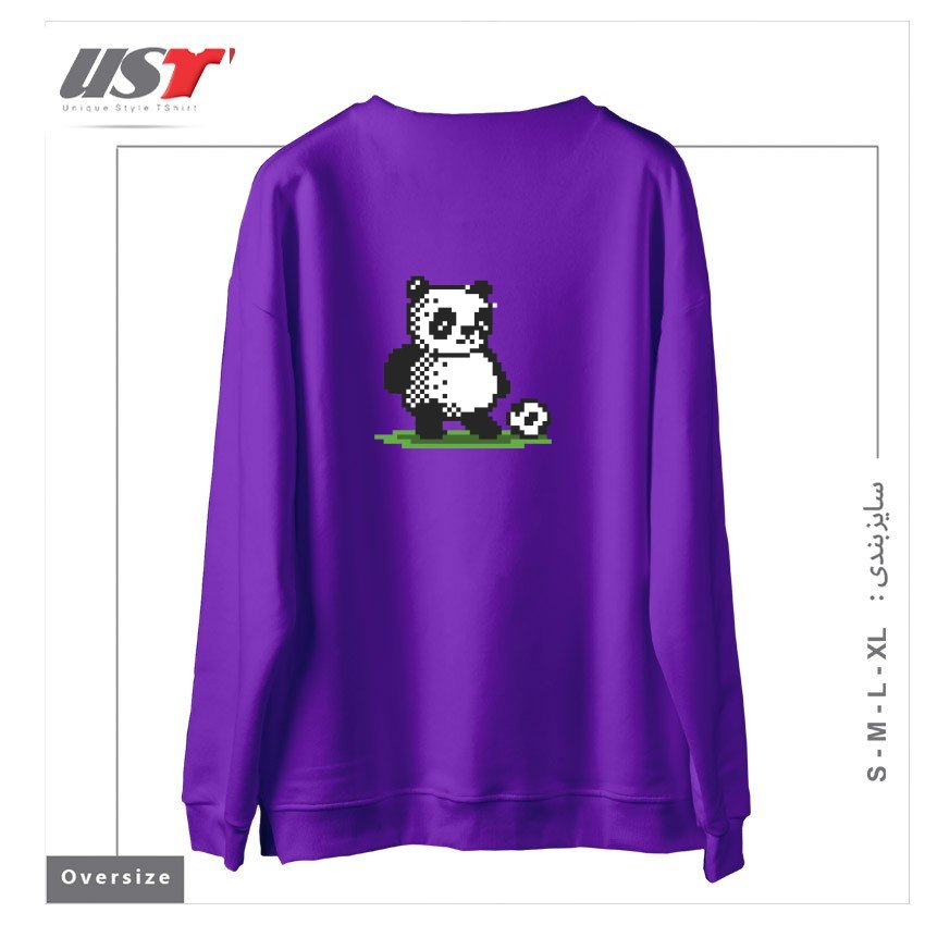 طرح RETRO ROBERTO FIRMINO سوییشرت اورسایزرنگ بنفش