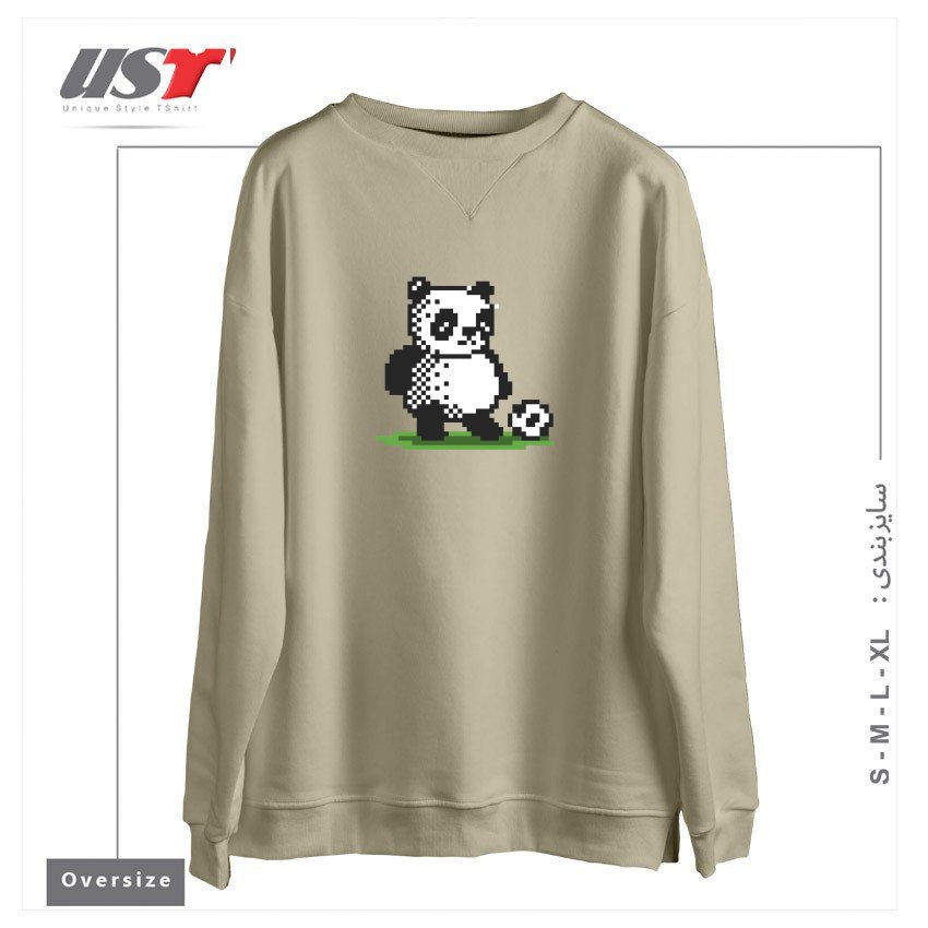 طرح RETRO ROBERTO FIRMINO سوییشرت اورسایزرنگ نخودی