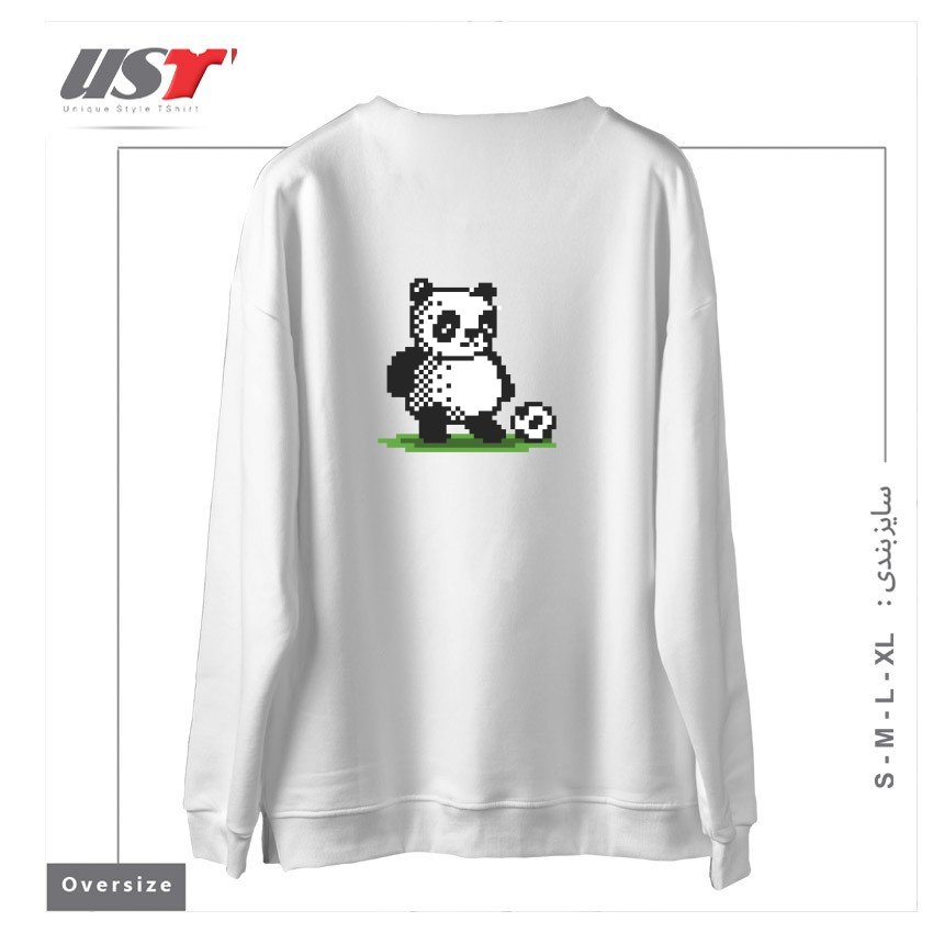 طرح RETRO ROBERTO FIRMINO سوییشرت اورسایزرنگ سفید