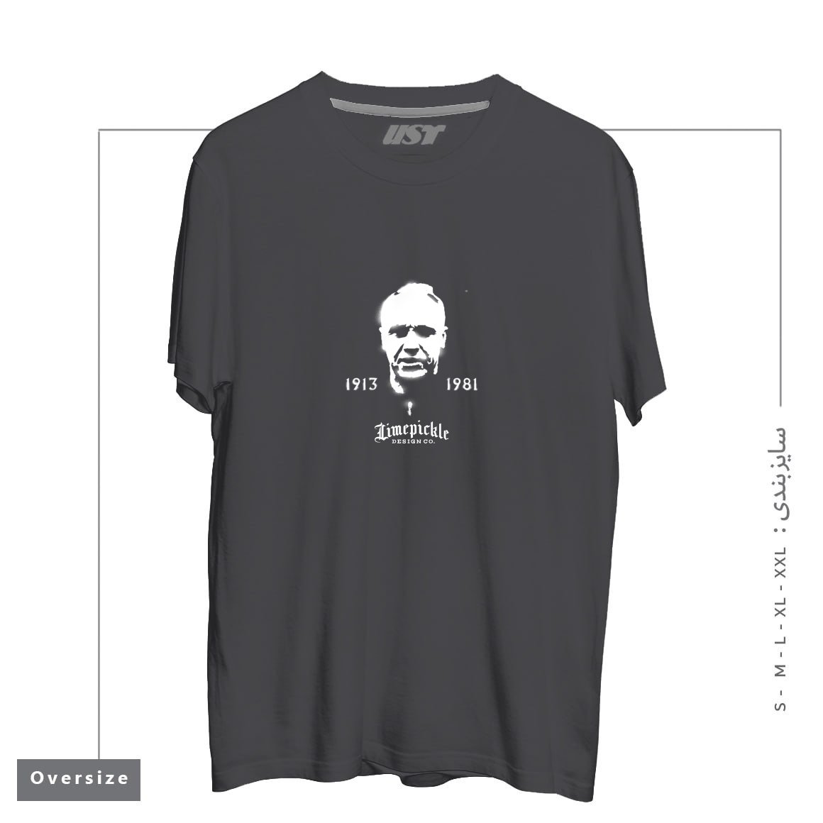 تیشرت اورسایز طرح MR SHANKLY