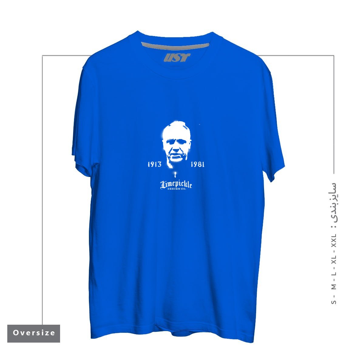 تیشرت اورسایز طرح MR SHANKLY