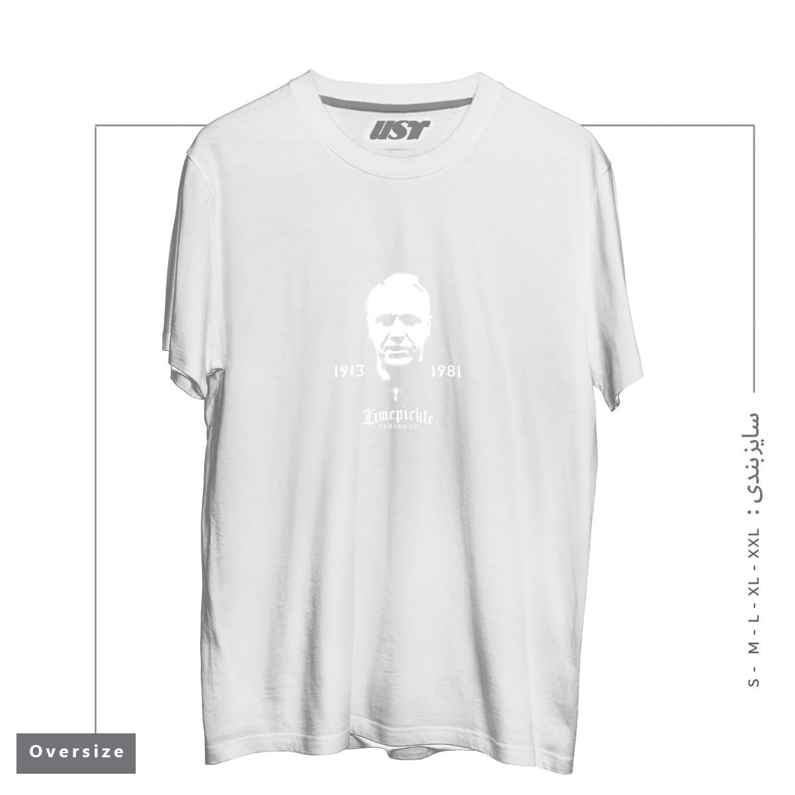 طرح MR SHANKLY تیشرت اورسایزرنگ سفید