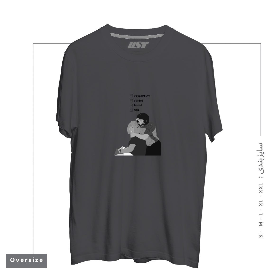 طرح MOM تیشرت اورسایزرنگ دودی