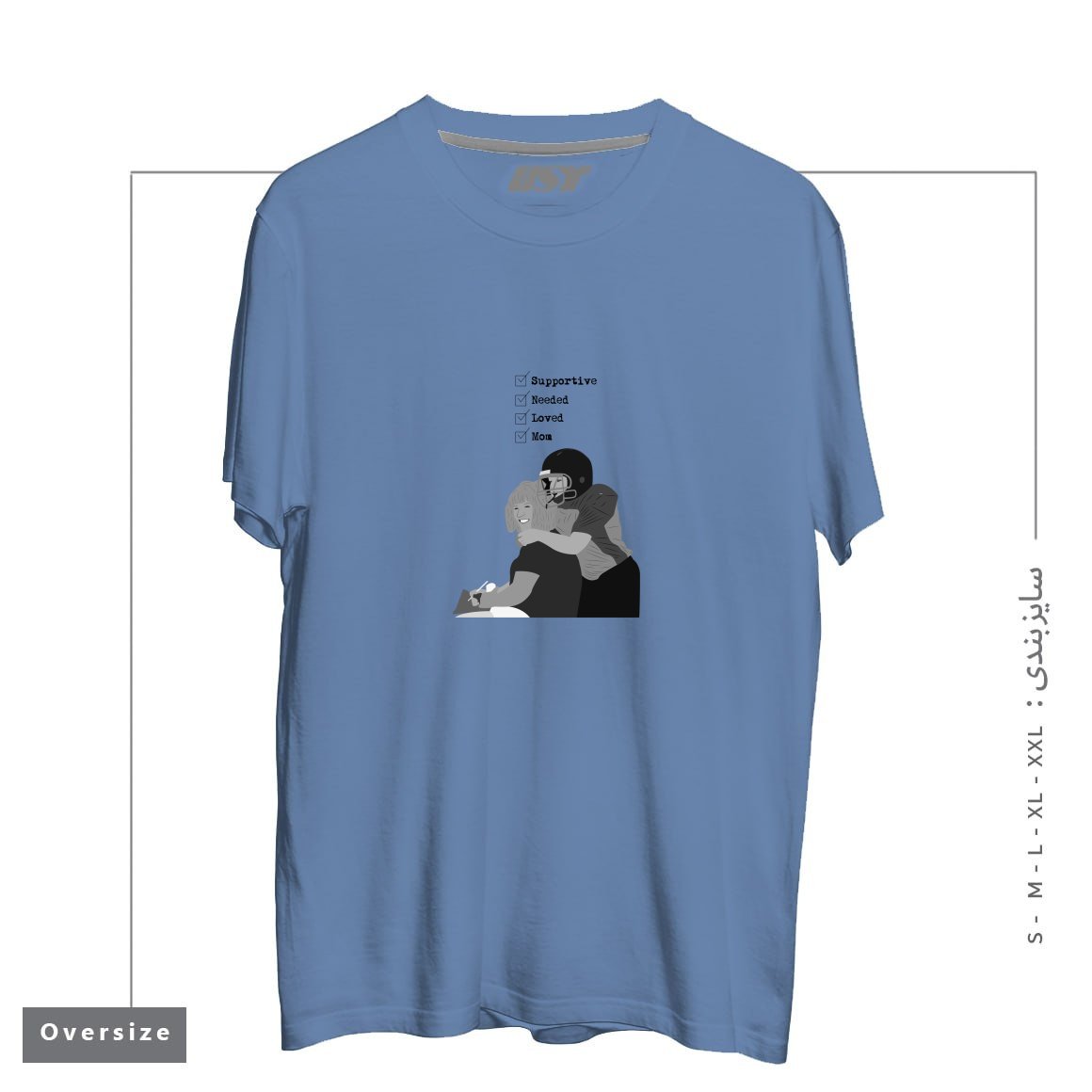 طرح MOM تیشرت اورسایزرنگ آبی نفتی