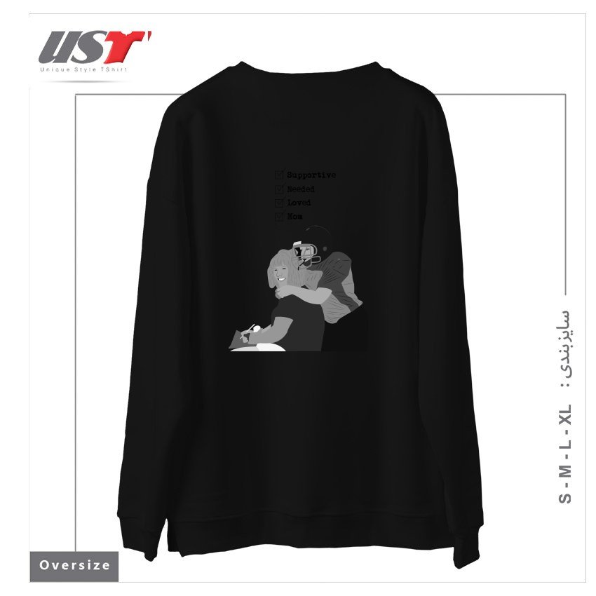 طرح MOM سوییشرت اورسایزرنگ مشکی