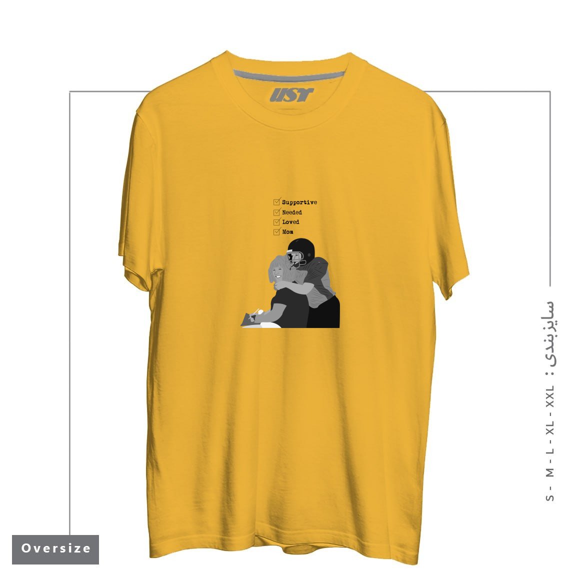 طرح MOM تیشرت اورسایزرنگ خردلی