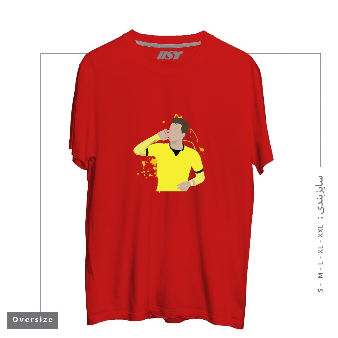 طرح MARCO REUS تیشرت اورسایزرنگ قرمز