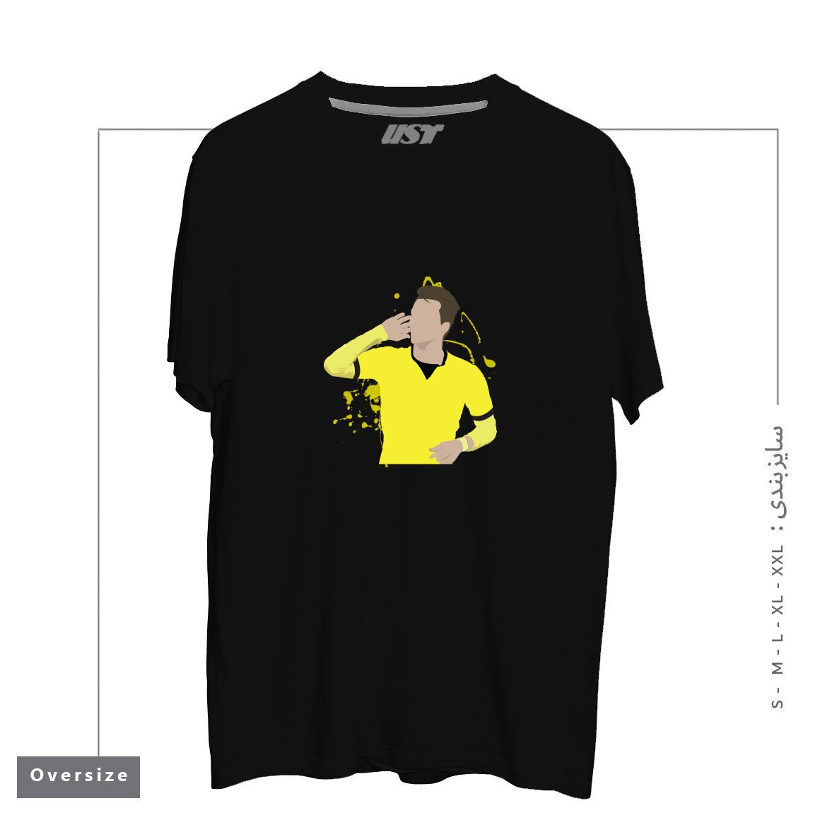 طرح MARCO REUS تیشرت اورسایزرنگ مشکی