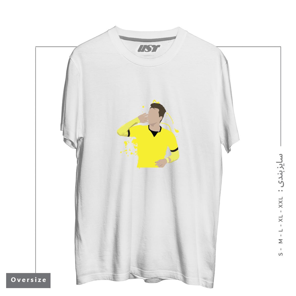 طرح MARCO REUS تیشرت اورسایزرنگ سفید