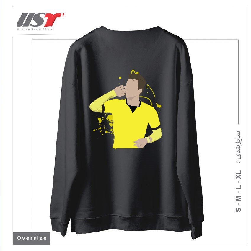 طرح MARCO REUS سوییشرت اورسایزرنگ دودی