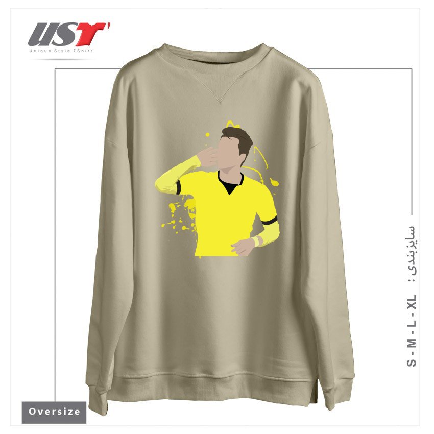 طرح MARCO REUS سوییشرت اورسایزرنگ نخودی