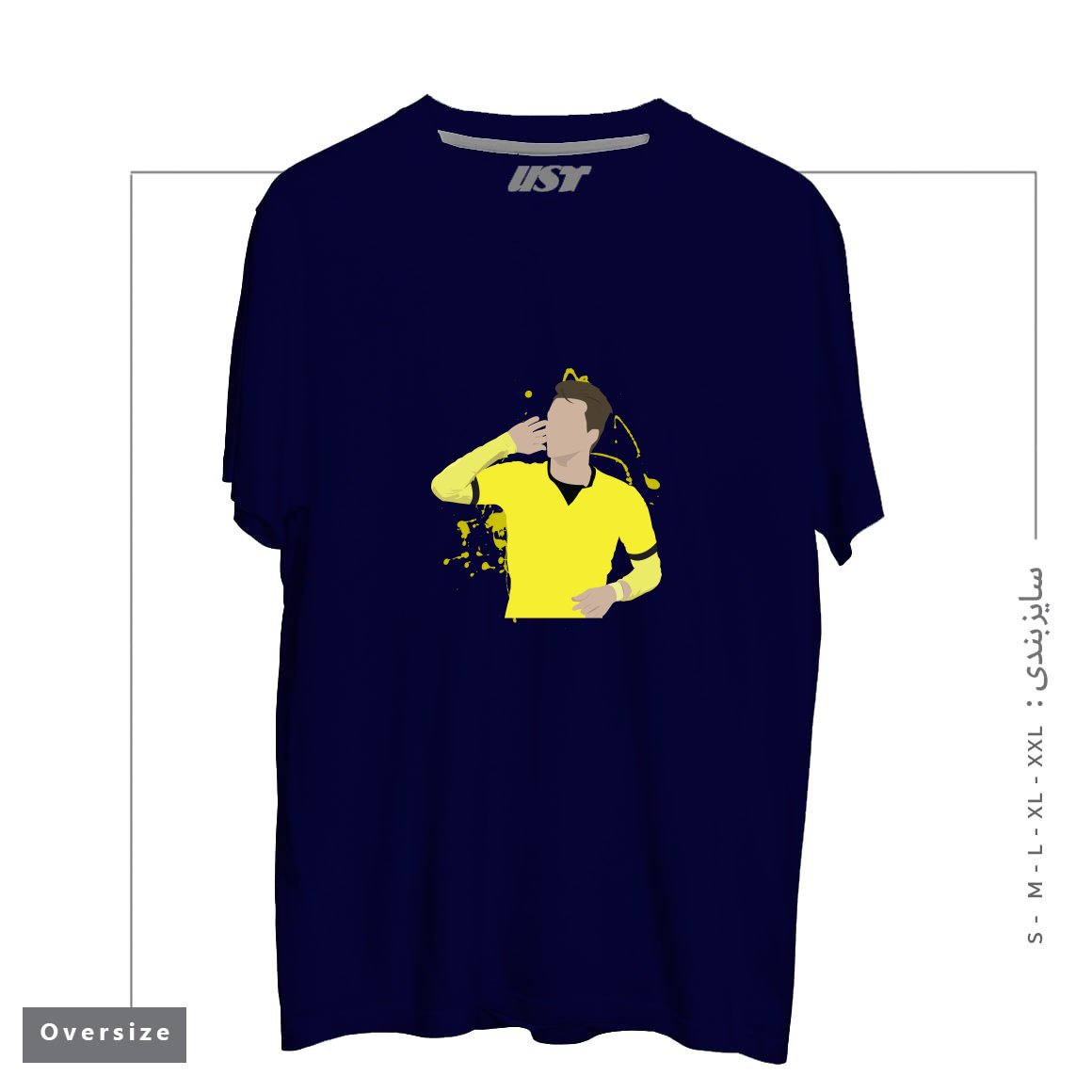 طرح MARCO REUS تیشرت اورسایزرنگ سرمه ای