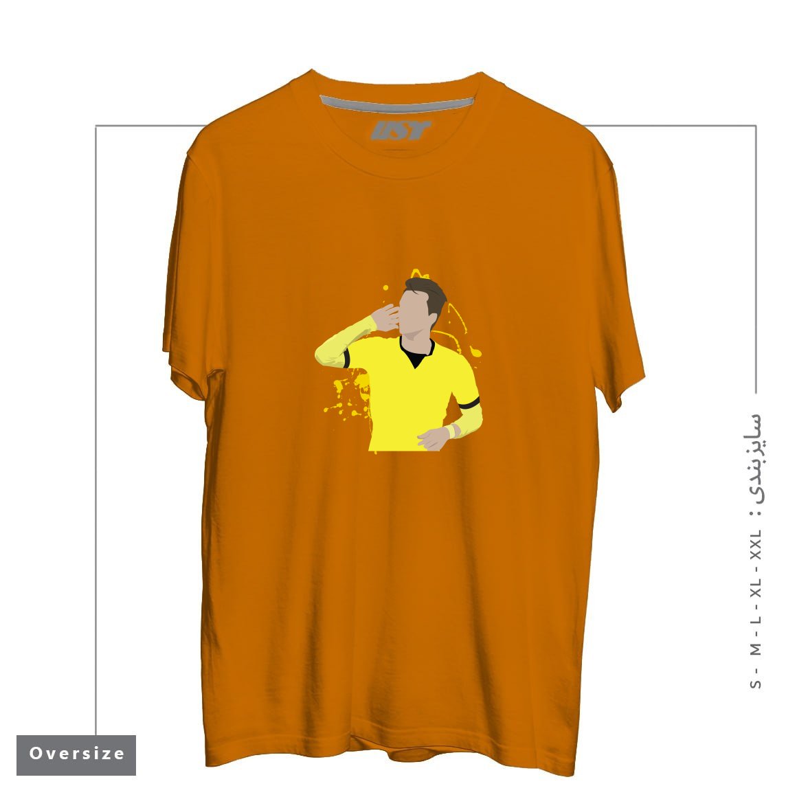 طرح MARCO REUS تیشرت اورسایزرنگ پرتغالی