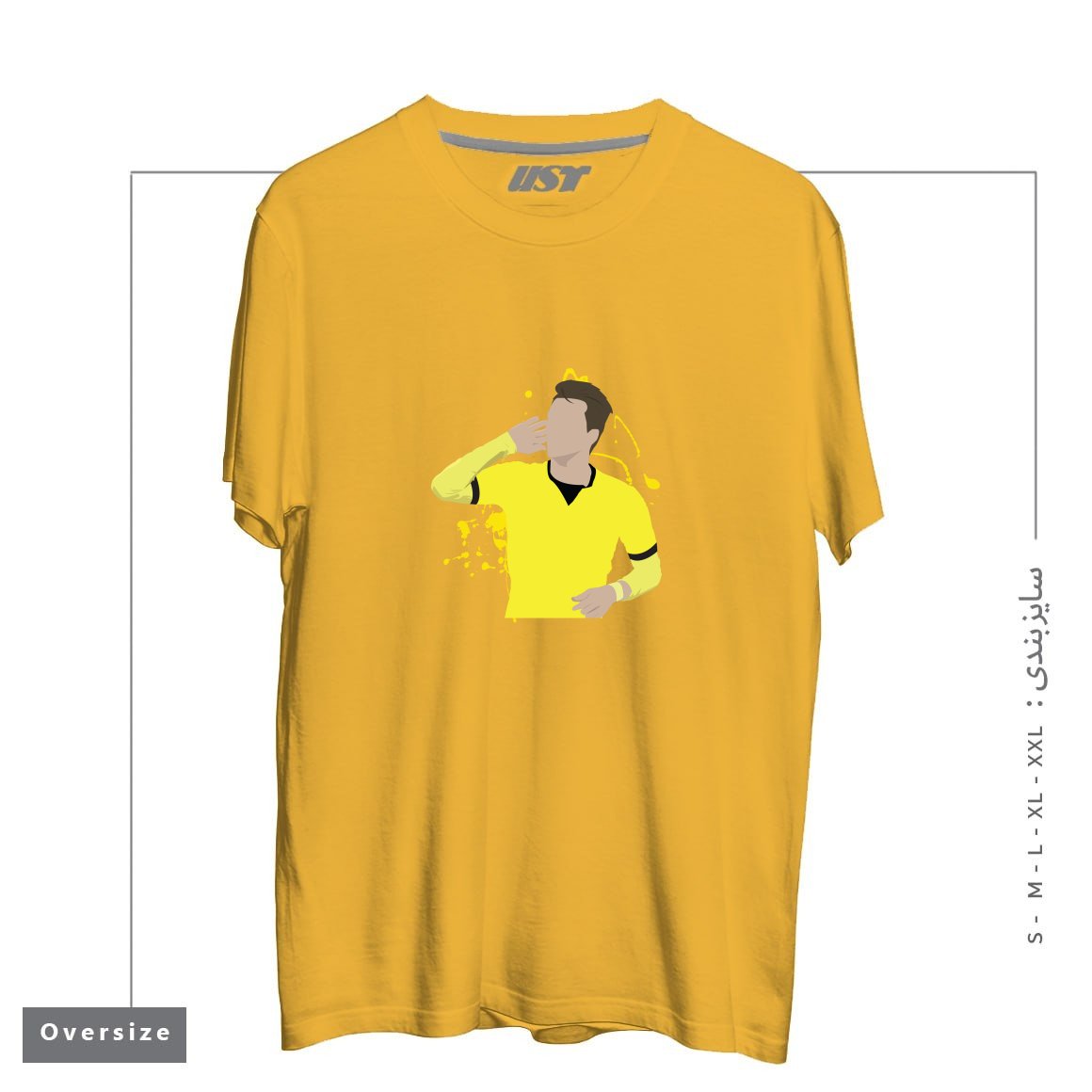 طرح MARCO REUS تیشرت اورسایزرنگ خردلی