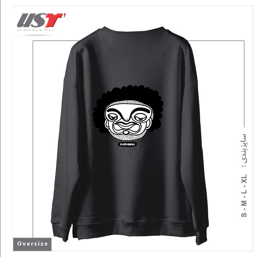 طرح MARADONA سوییشرت اورسایزرنگ دودی