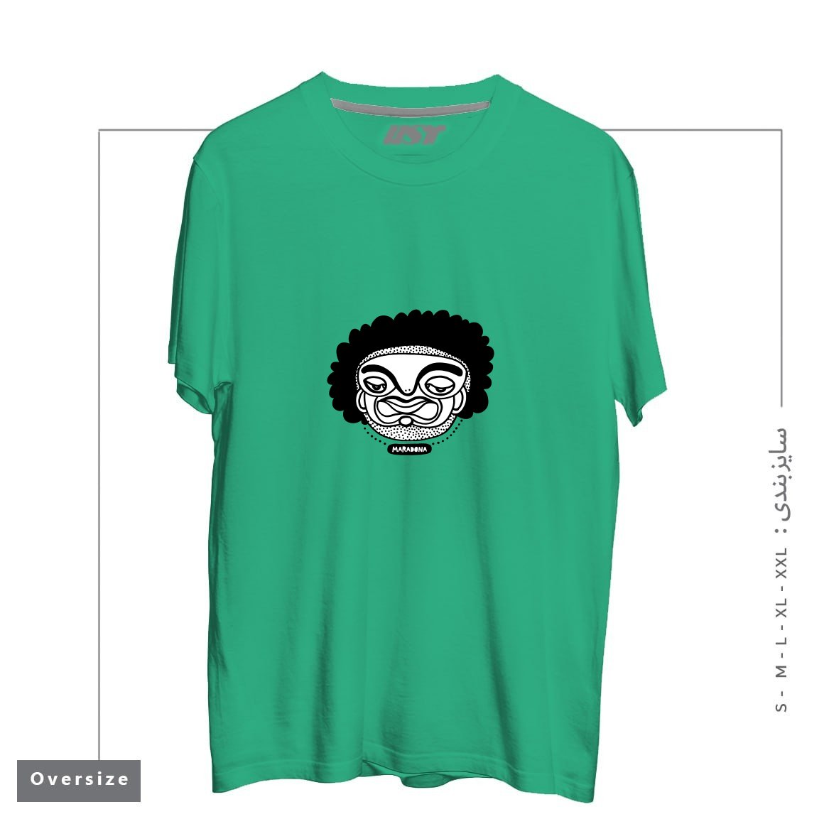 تیشرت اورسایز طرح MARADONA