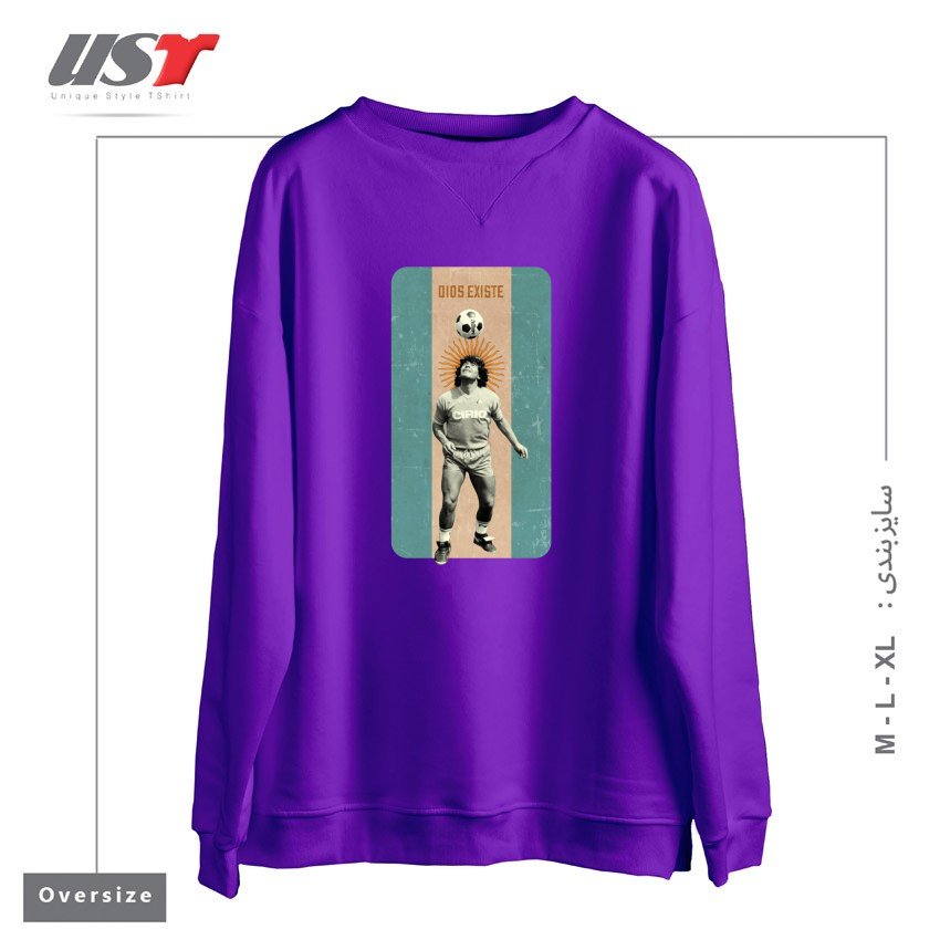 سوییشرت اورسایز طرح MARADONA - DIOS EXISTE
