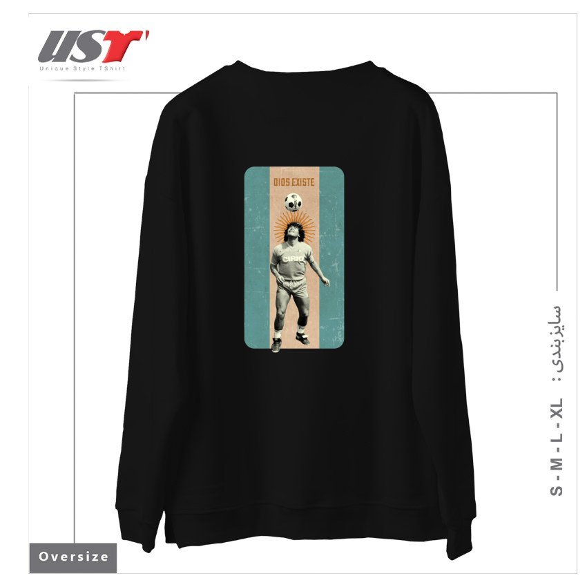 طرح MARADONA - DIOS EXISTE سوییشرت اورسایزرنگ مشکی