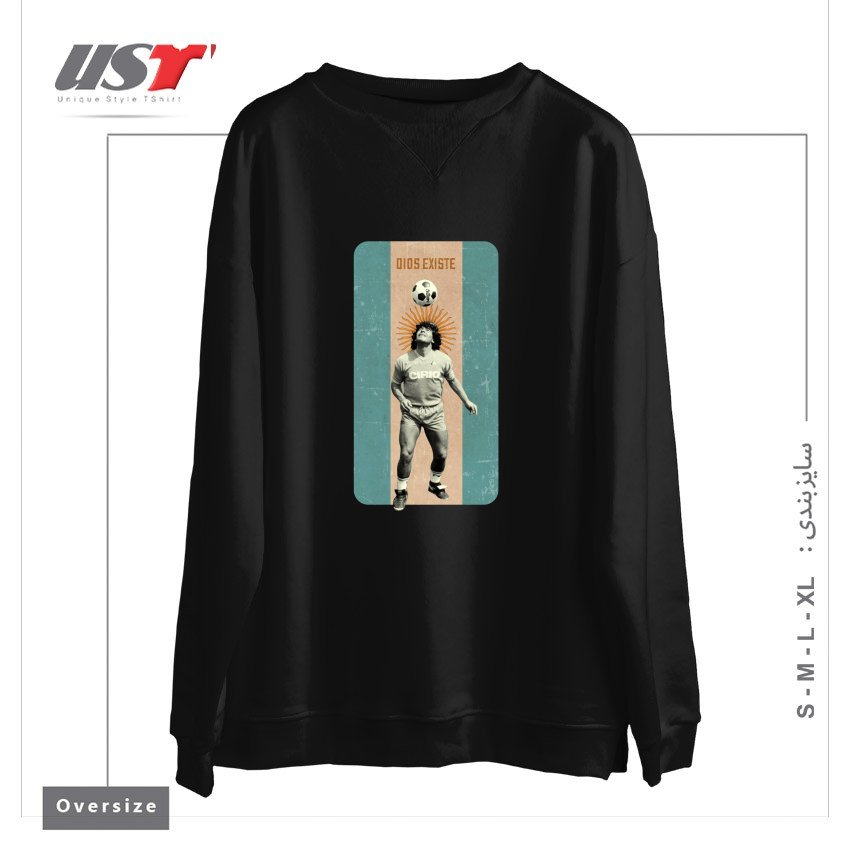 طرح MARADONA - DIOS EXISTE سوییشرت اورسایزرنگ مشکی