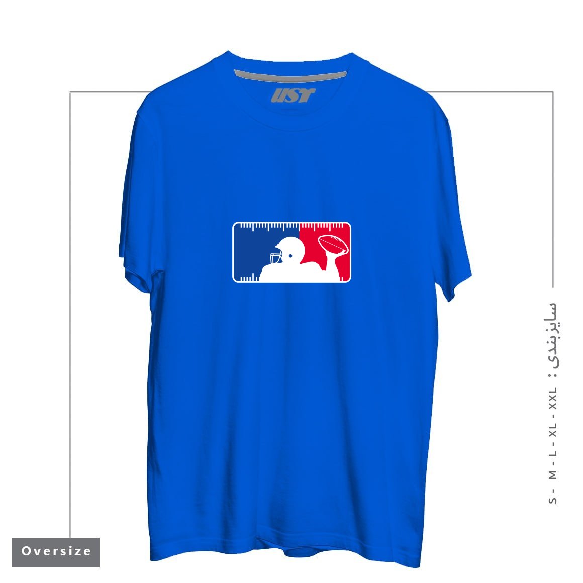 طرح MAJOR LEAGUE FOOTBALL تیشرت اورسایزرنگ آبی شالی