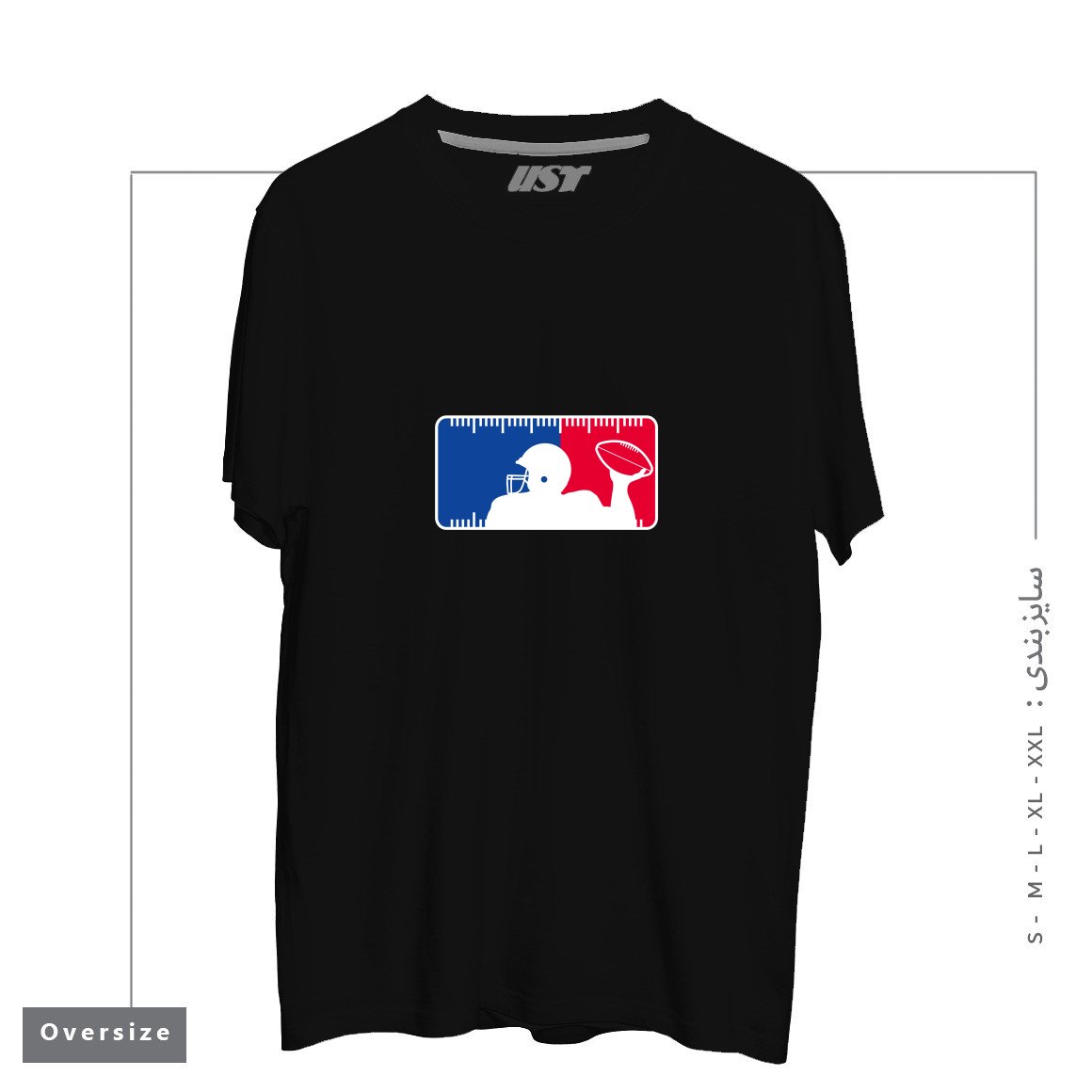 طرح MAJOR LEAGUE FOOTBALL تیشرت اورسایزرنگ مشکی