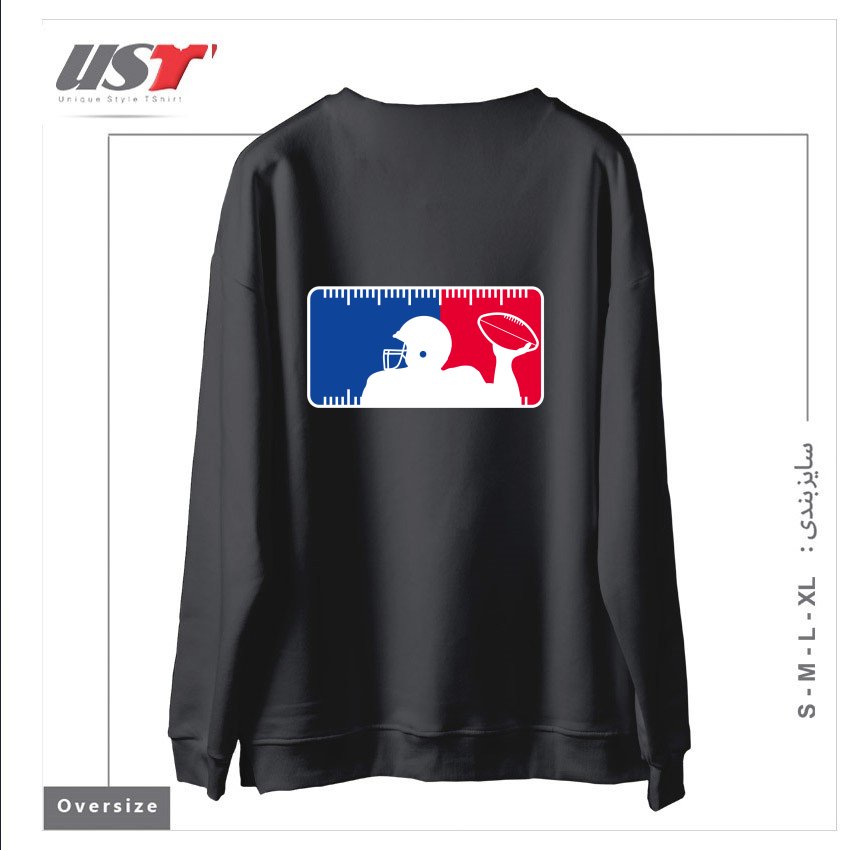 طرح MAJOR LEAGUE FOOTBALL سوییشرت اورسایزرنگ دودی