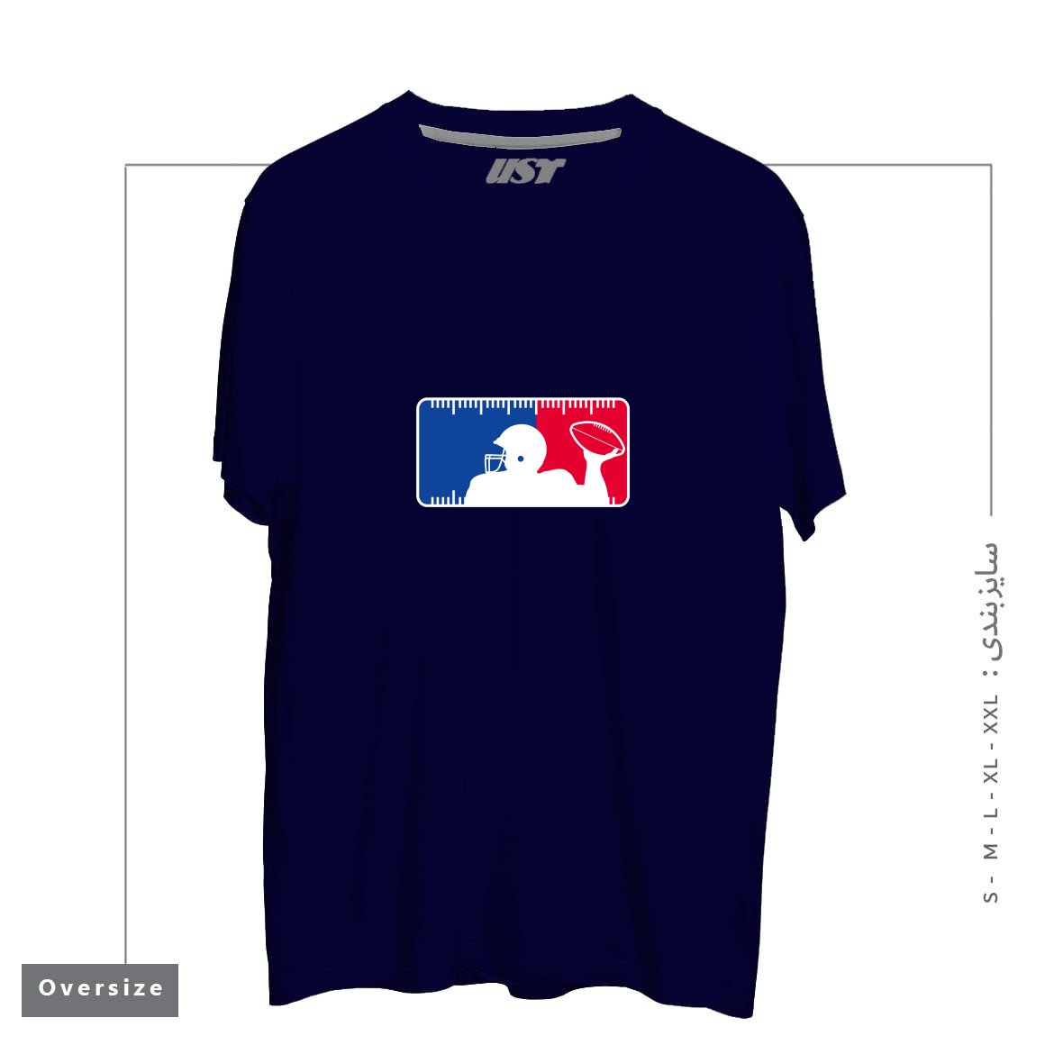 طرح MAJOR LEAGUE FOOTBALL تیشرت اورسایزرنگ سرمه ای