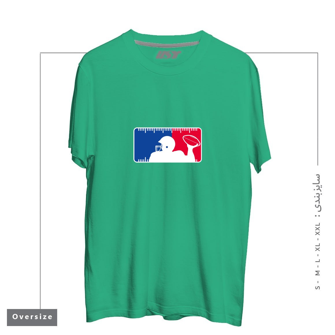 طرح MAJOR LEAGUE FOOTBALL تیشرت اورسایزرنگ سبز
