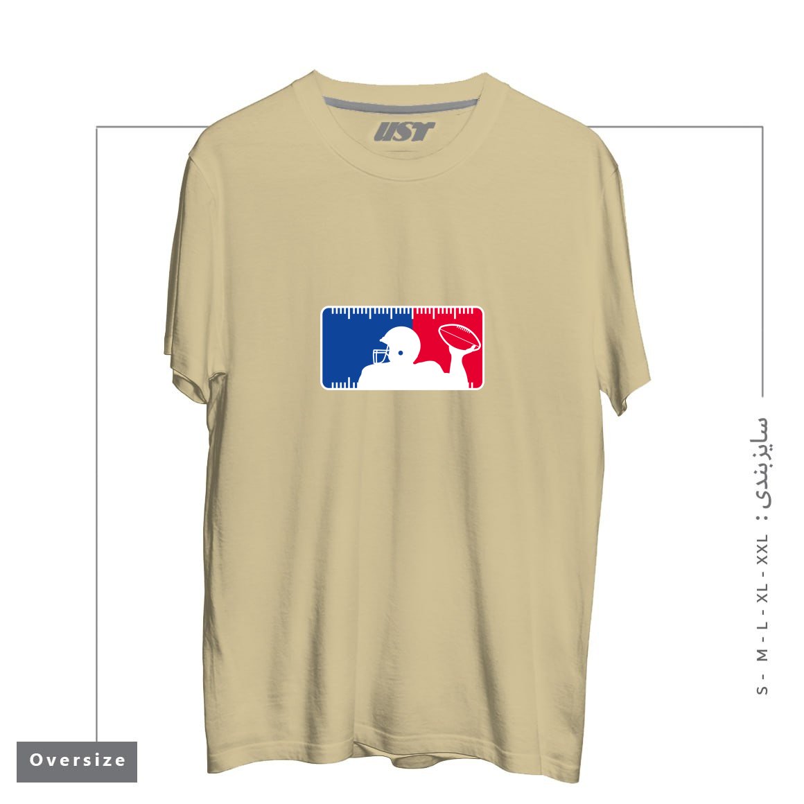 طرح MAJOR LEAGUE FOOTBALL تیشرت اورسایزرنگ نخودی