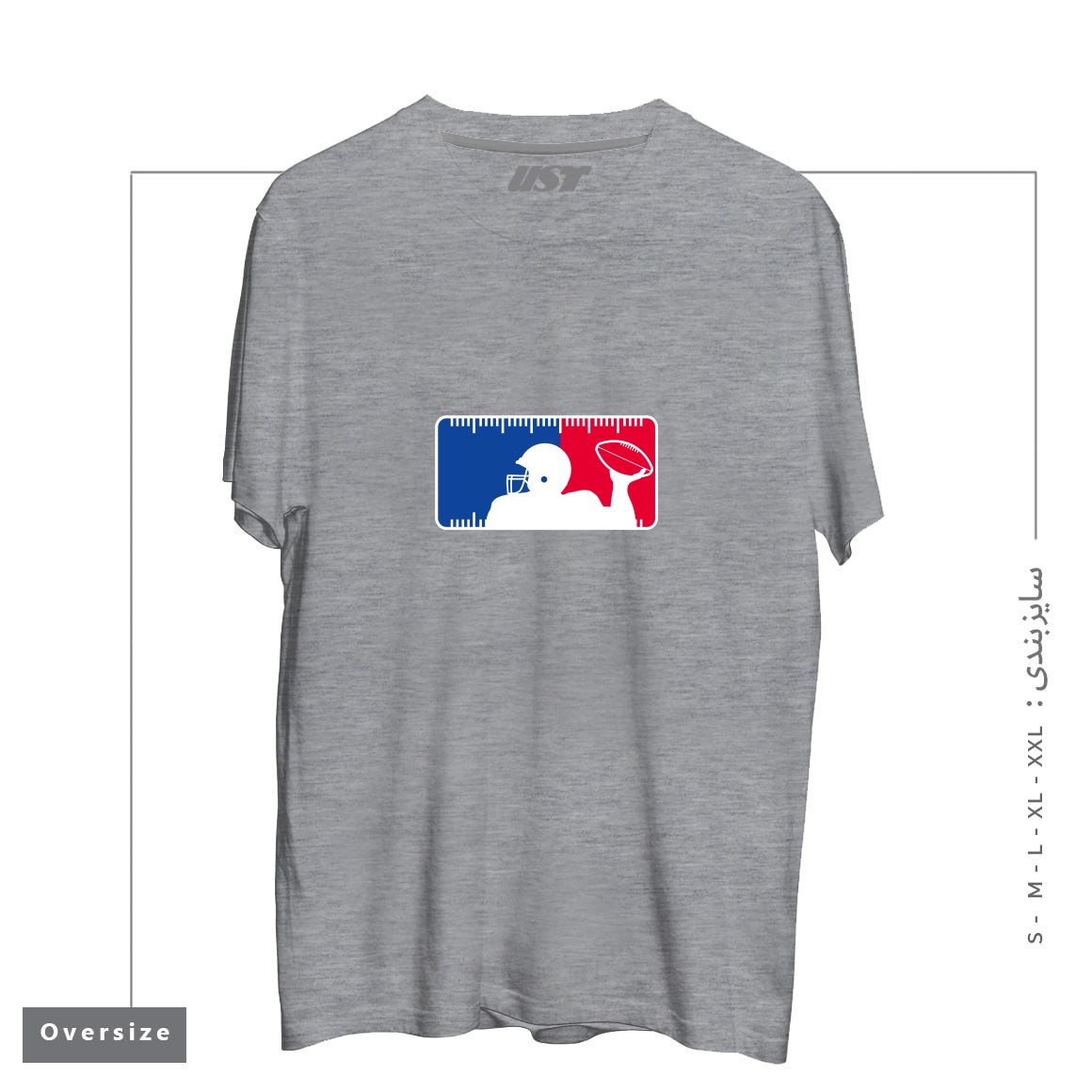 تیشرت اورسایز طرح MAJOR LEAGUE FOOTBALL