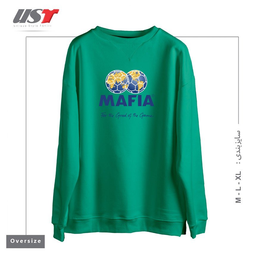 طرح MAFIA سوییشرت اورسایزرنگ سبز سدری