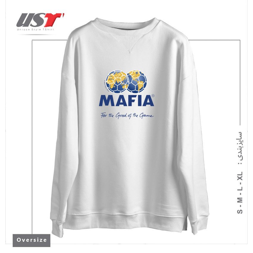 سوییشرت اورسایز طرح MAFIA