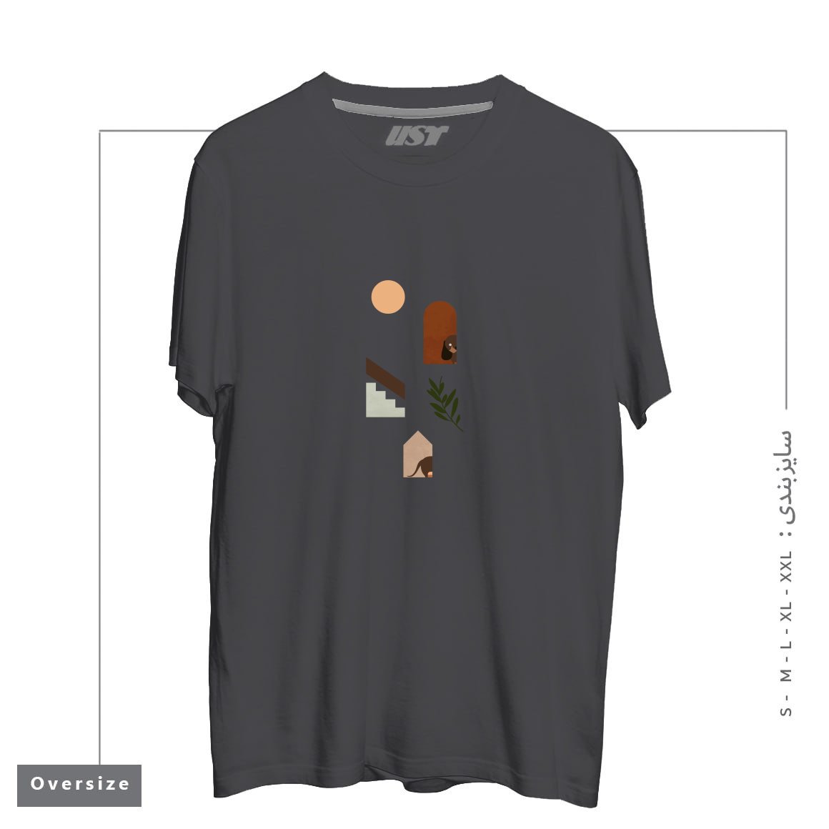 طرح HIDE AND SEEK DACHSHUND تیشرت اورسایزرنگ دودی