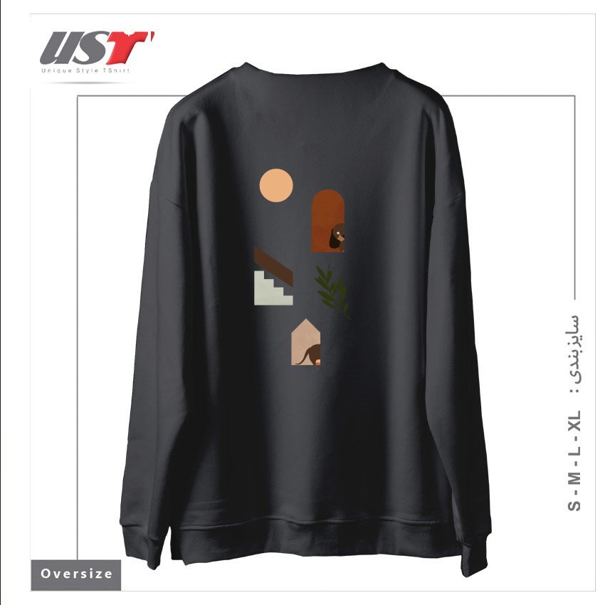 طرح HIDE AND SEEK DACHSHUND سوییشرت اورسایزرنگ دودی