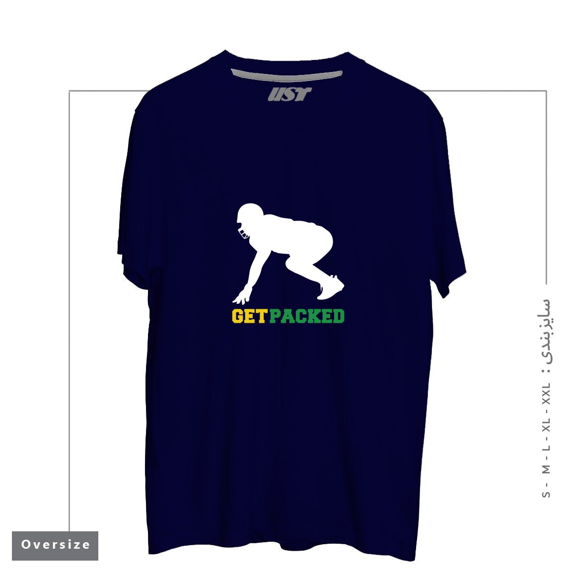 تیشرت اورسایز طرح GET PACKED