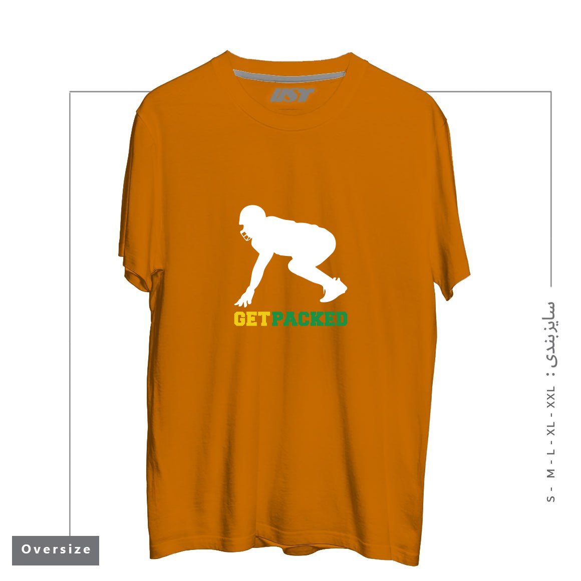 طرح GET PACKED تیشرت اورسایزرنگ پرتغالی