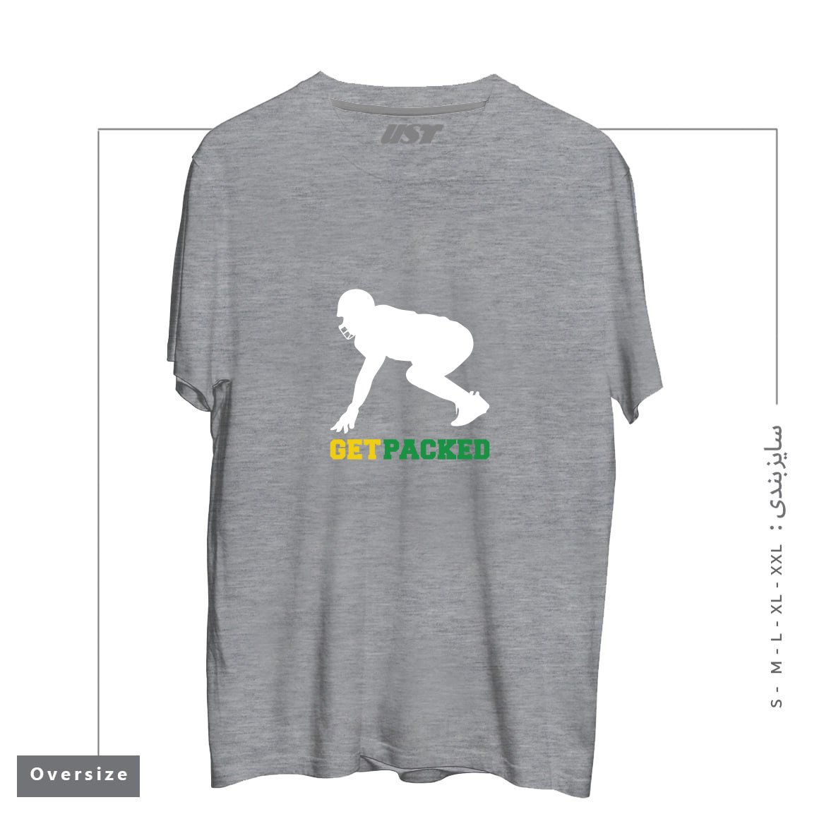 تیشرت اورسایز طرح GET PACKED