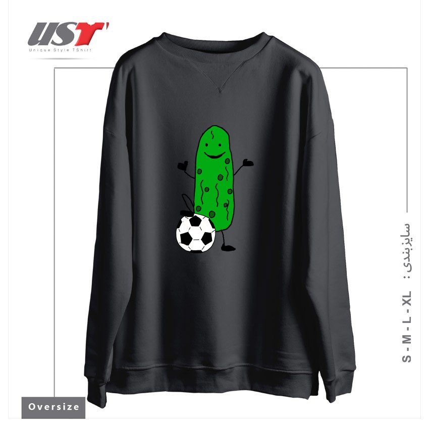 طرح FUNNY DILL PICKLE PLAYING SOCCER SPORTS CARTOON سوییشرت اورسایزرنگ دودی