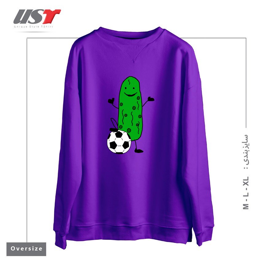 سوییشرت اورسایز طرح FUNNY DILL PICKLE PLAYING SOCCER SPORTS CARTOON