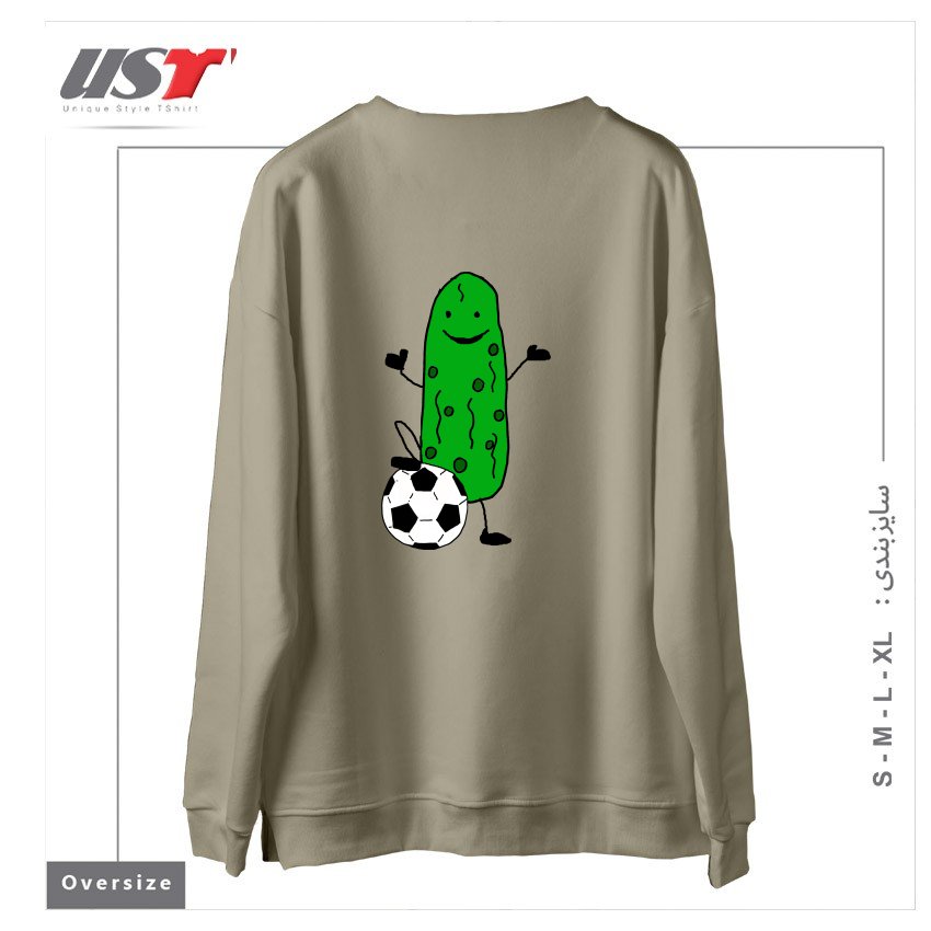 طرح FUNNY DILL PICKLE PLAYING SOCCER SPORTS CARTOON سوییشرت اورسایزرنگ نخودی