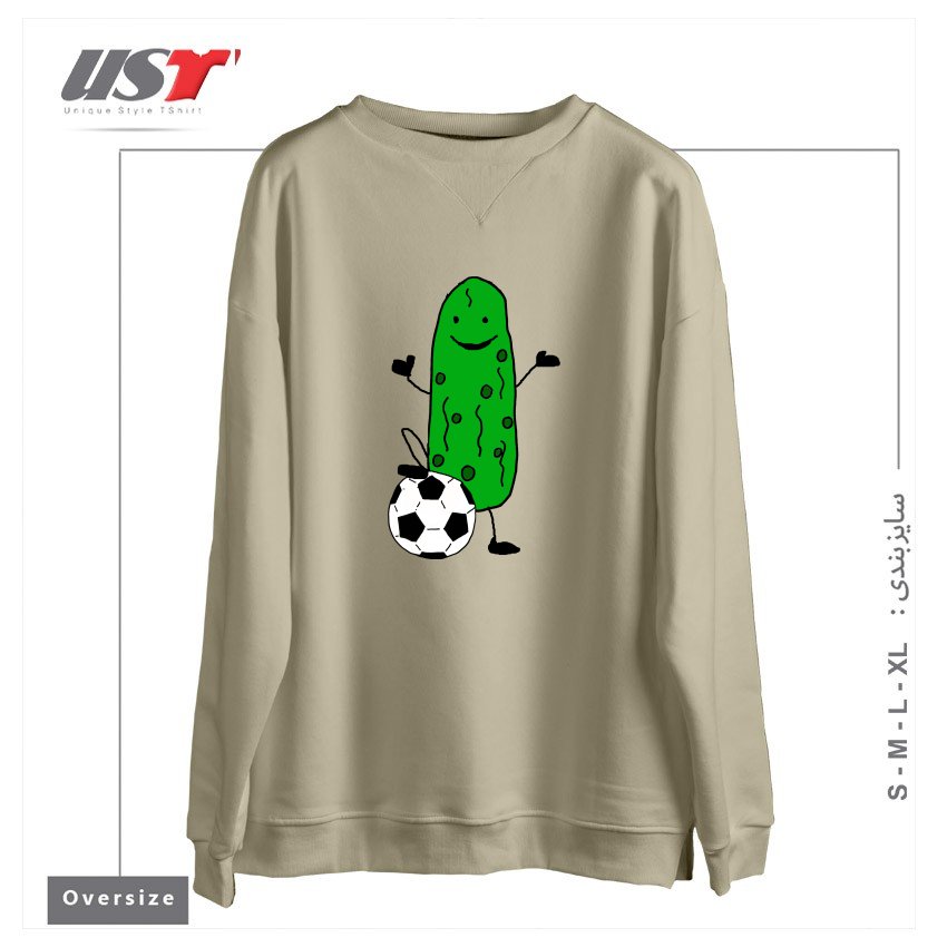طرح FUNNY DILL PICKLE PLAYING SOCCER SPORTS CARTOON سوییشرت اورسایزرنگ نخودی